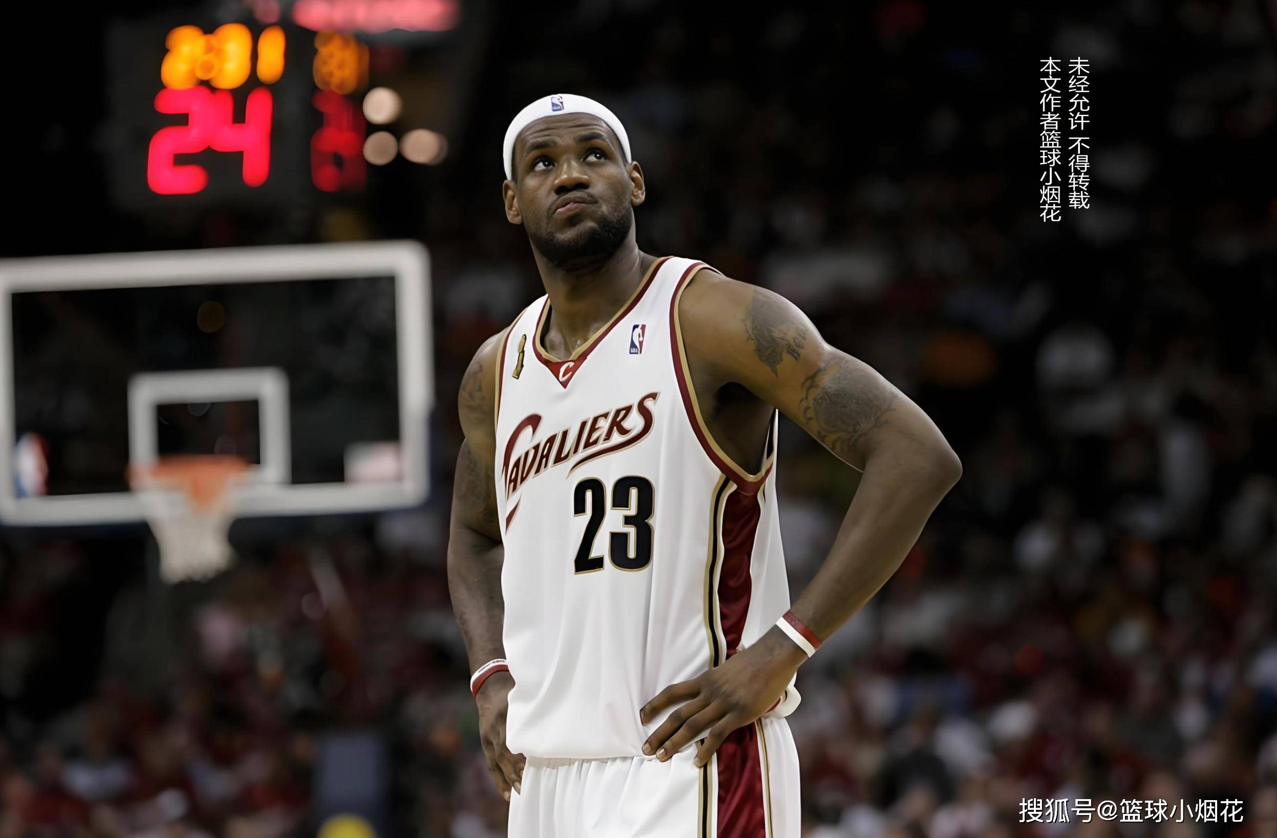 开云体育入口-广东队绝杀公牛，詹姆斯高光表现