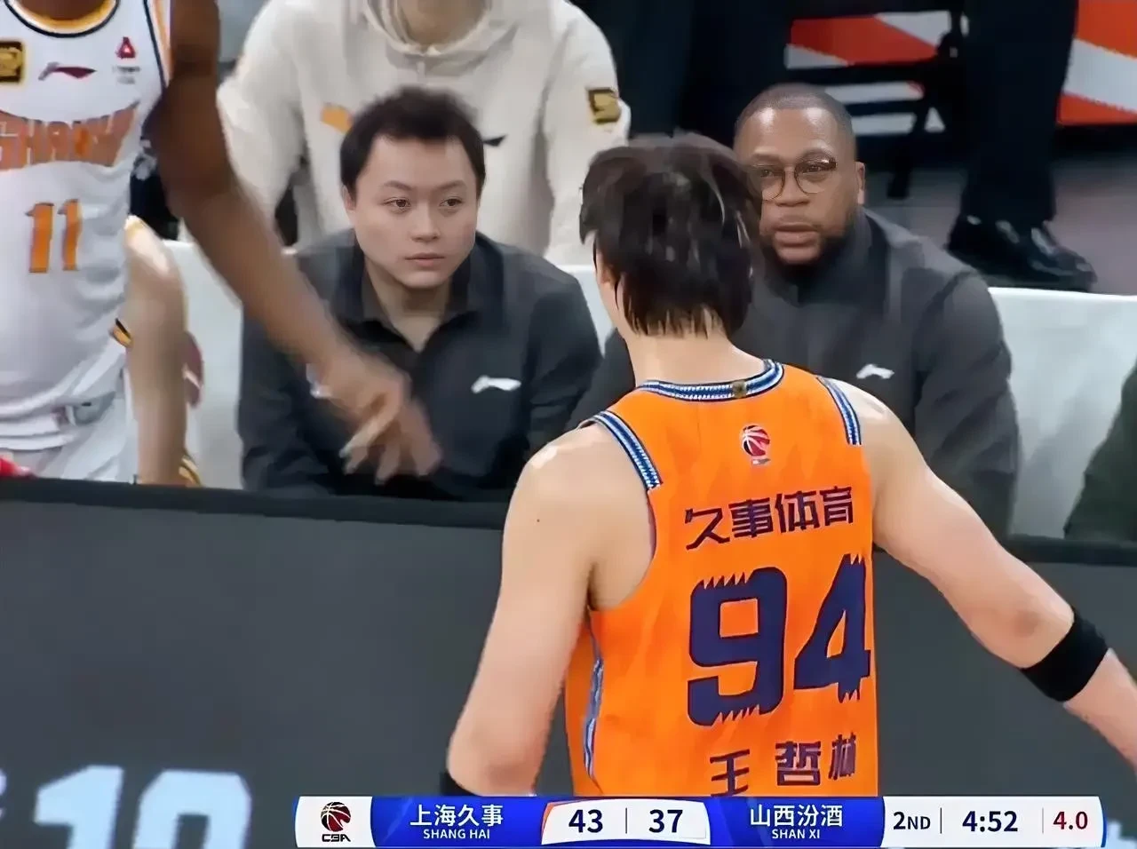 开云体育中国-篮网逆转山西队，王哲林统治全场