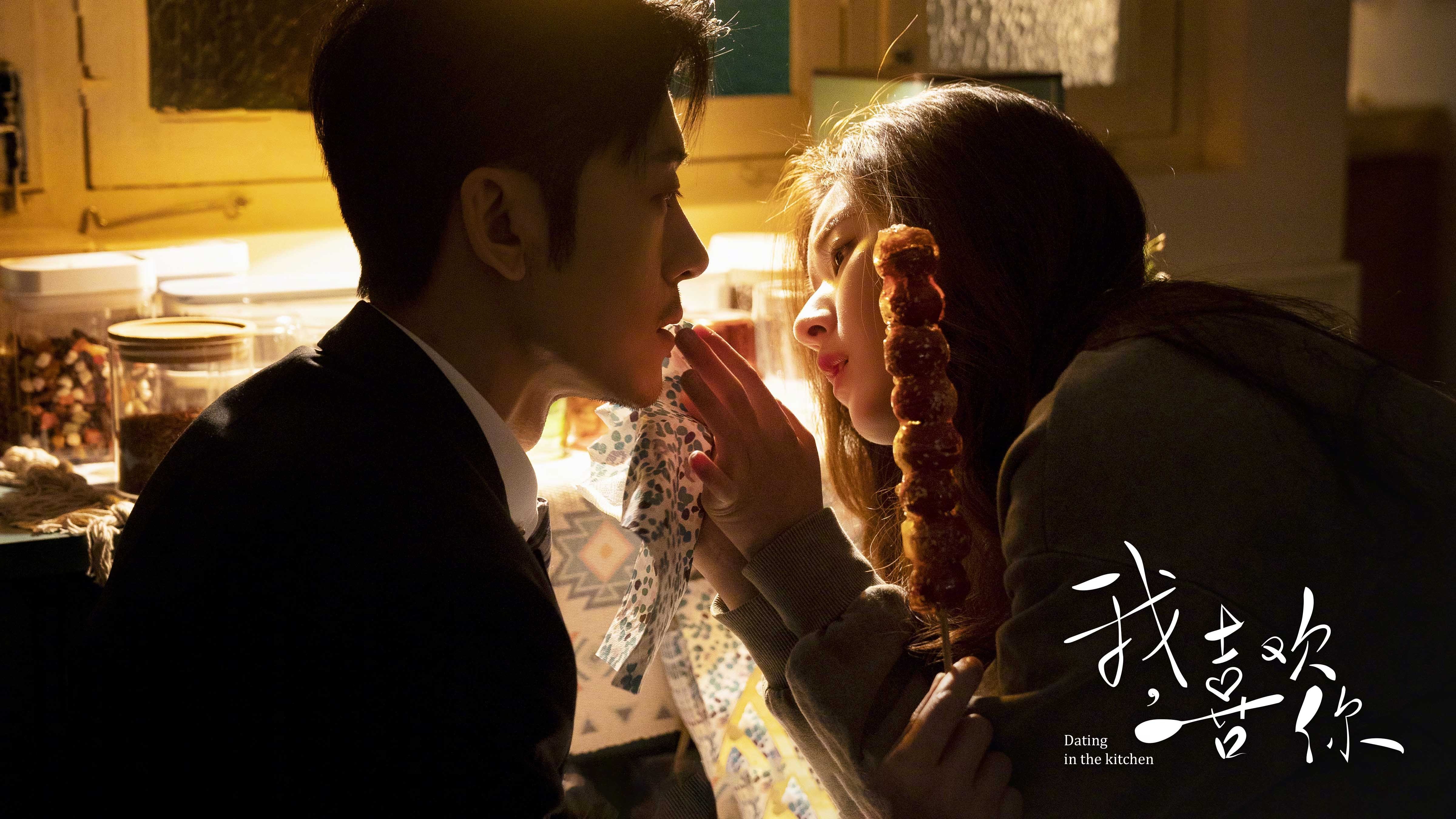 天山雪莲与萨城光芒的碰撞，莫兰特压哨绝杀书写传奇