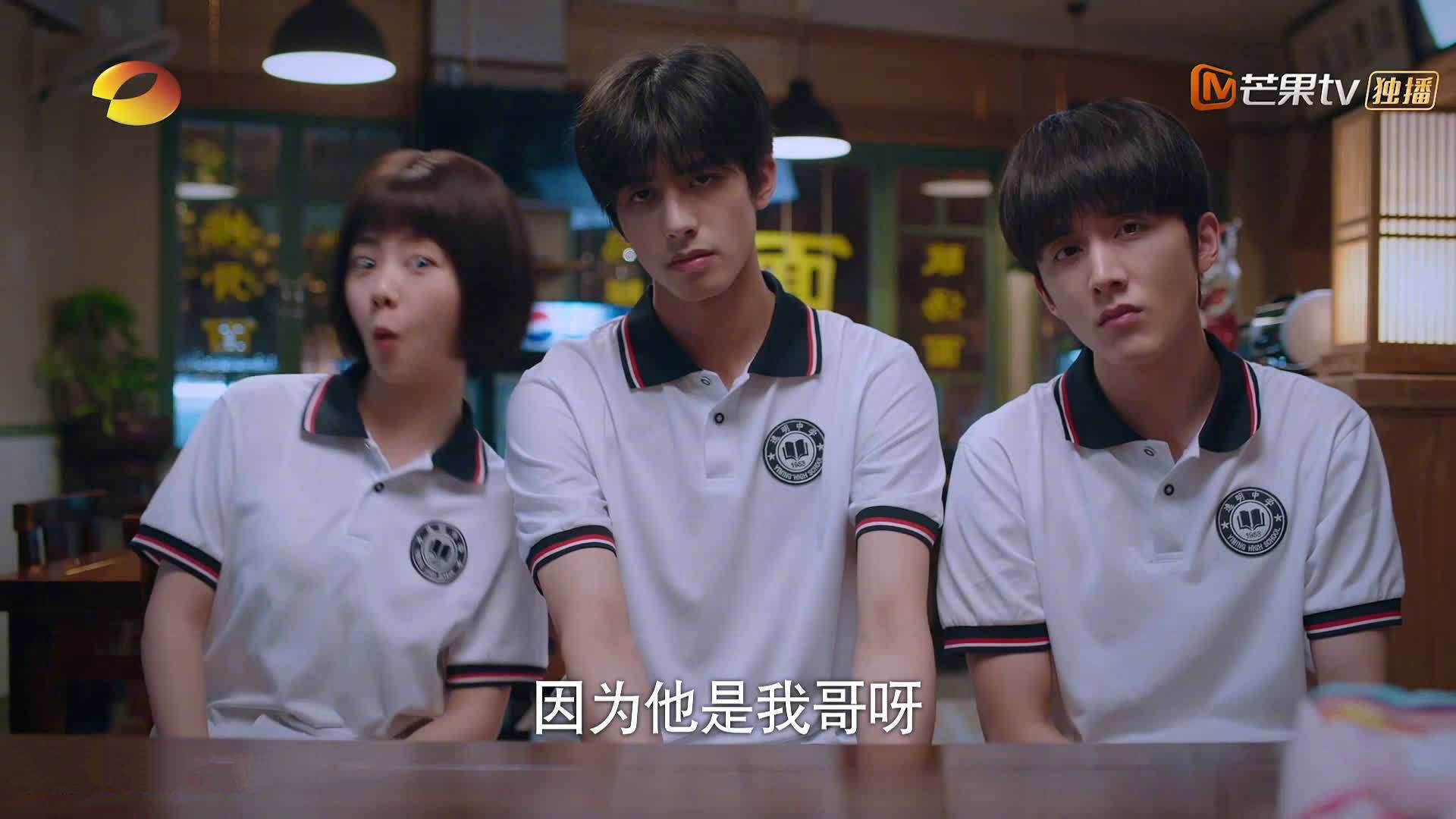 AC米兰欧战粉碎土耳其，范戴克的世界杯序曲，2026的防守艺术