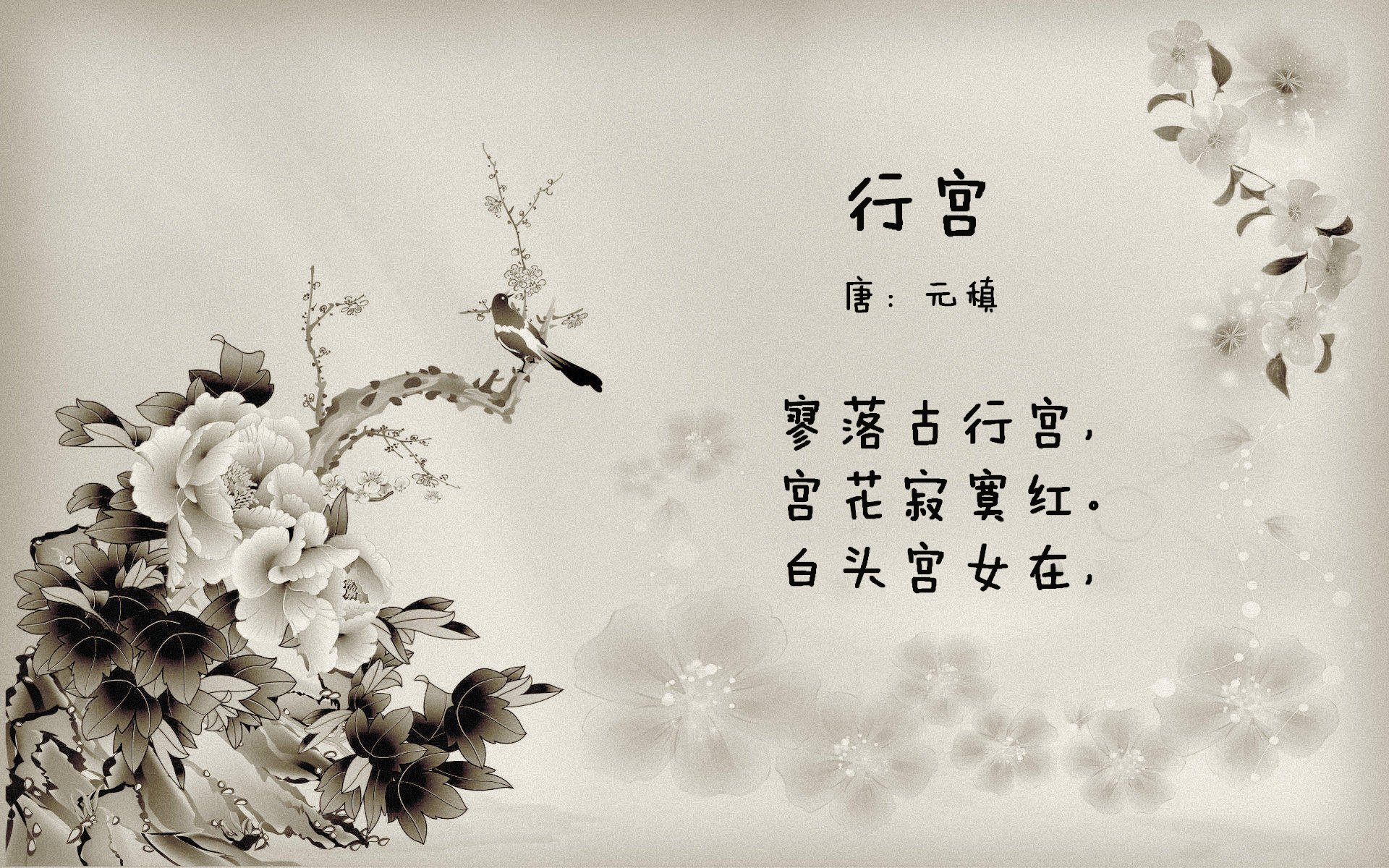 开云体育2026-黄喜灿一剑封喉，摩纳哥友谊赛击溃委内瑞拉，亚洲之光闪耀欧洲赛场