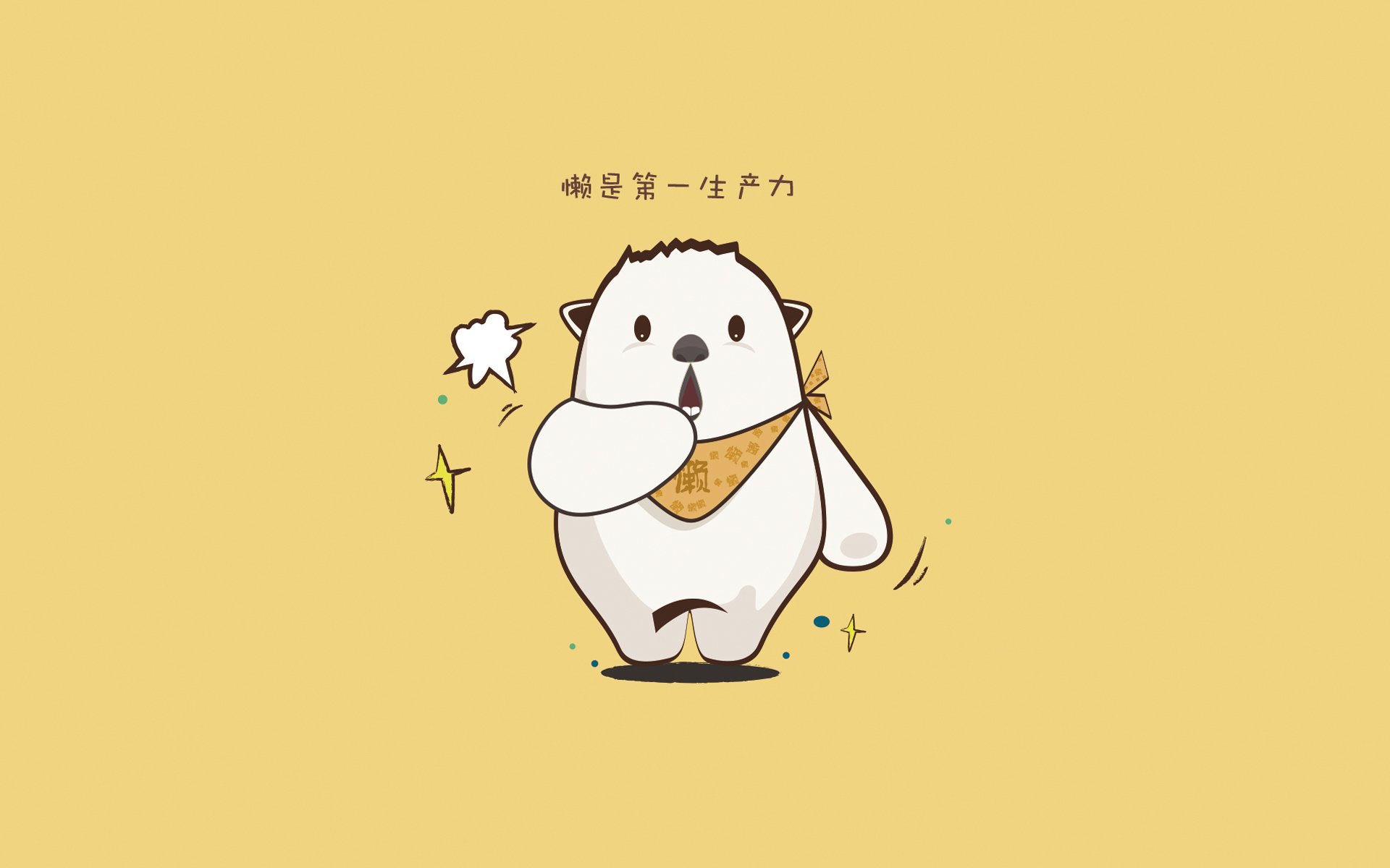 深圳闪电撕裂骑士铁幕，年度焦点之战的冰与火之歌