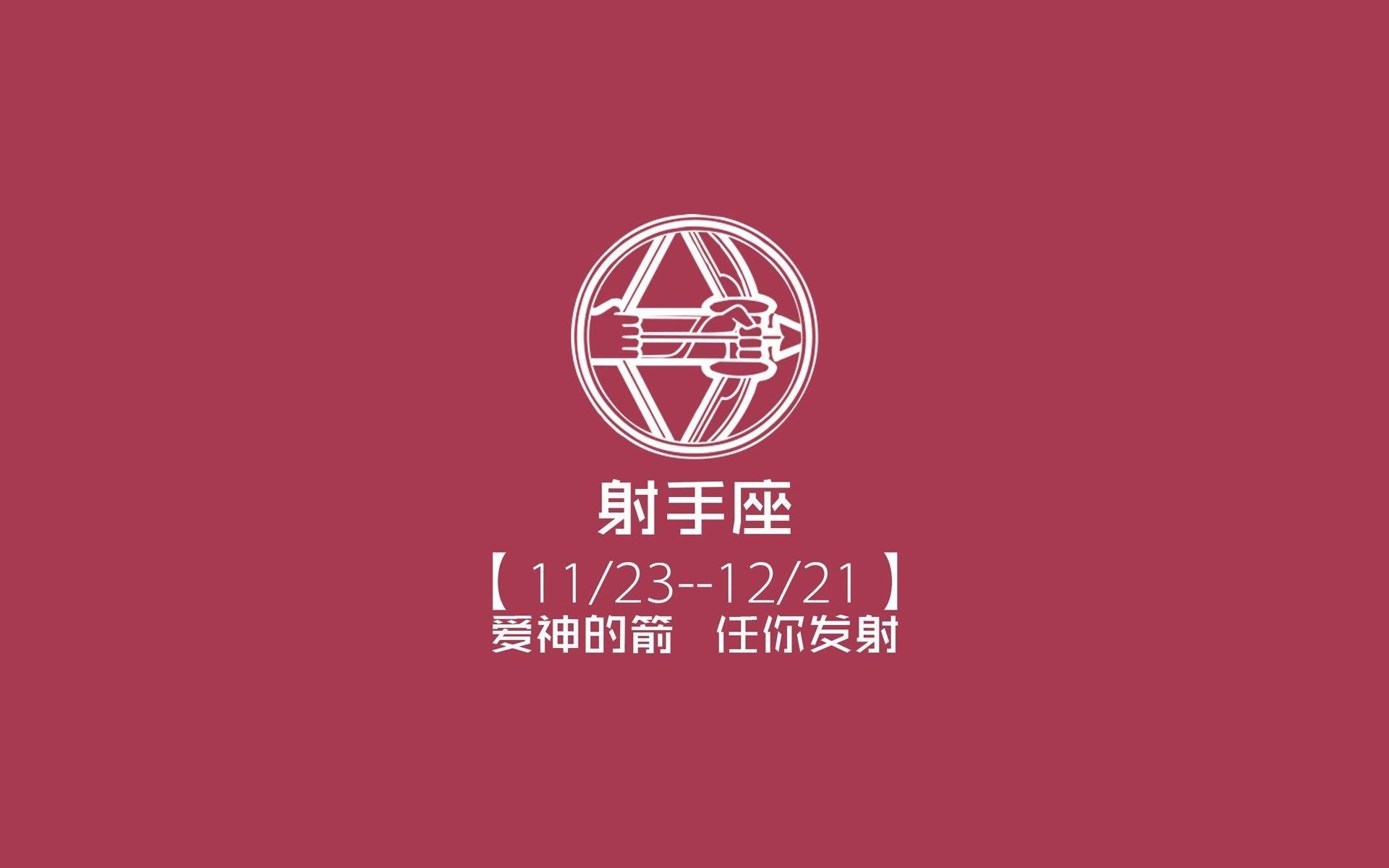 开云体育平台APP-铁壁与利刃，欧冠半决赛之夜，富安健洋如何以沉默统治全场