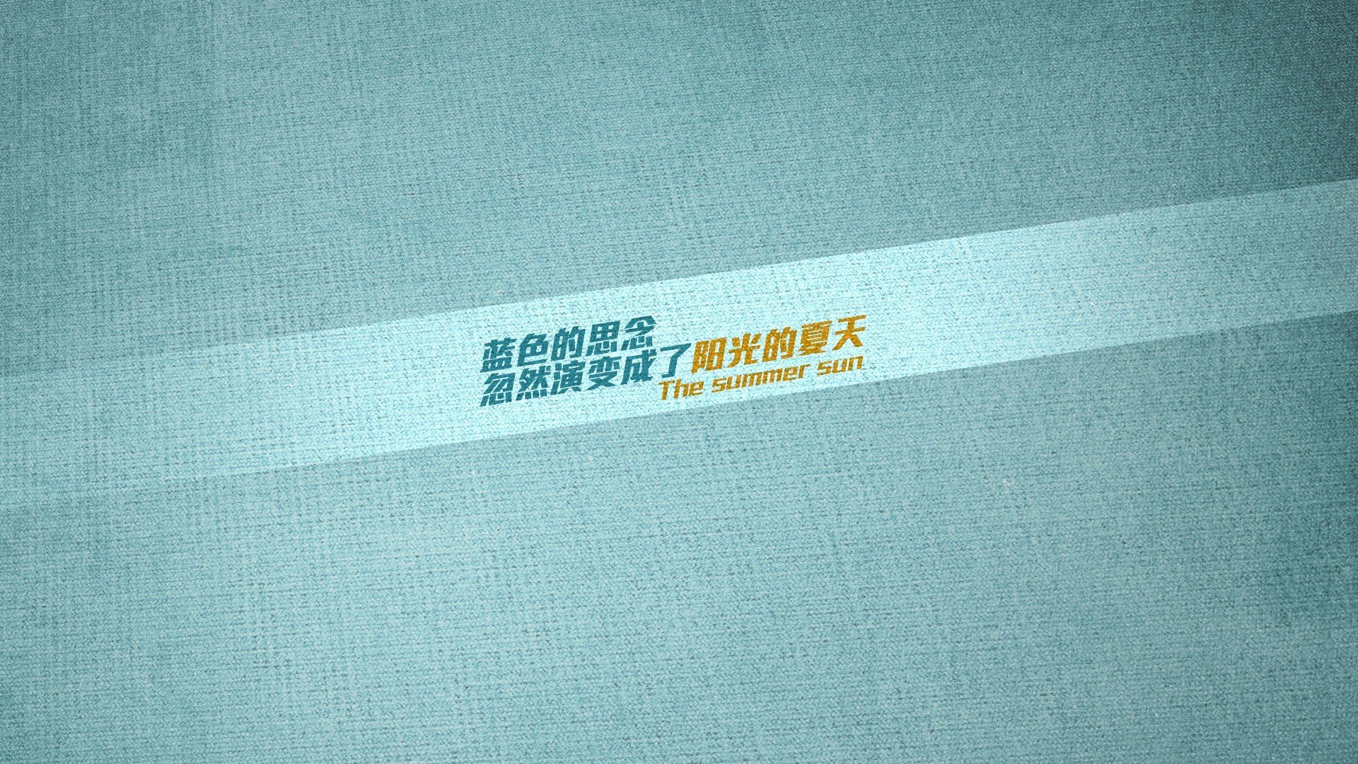 以下为您呈现一篇关于唯一性的文章