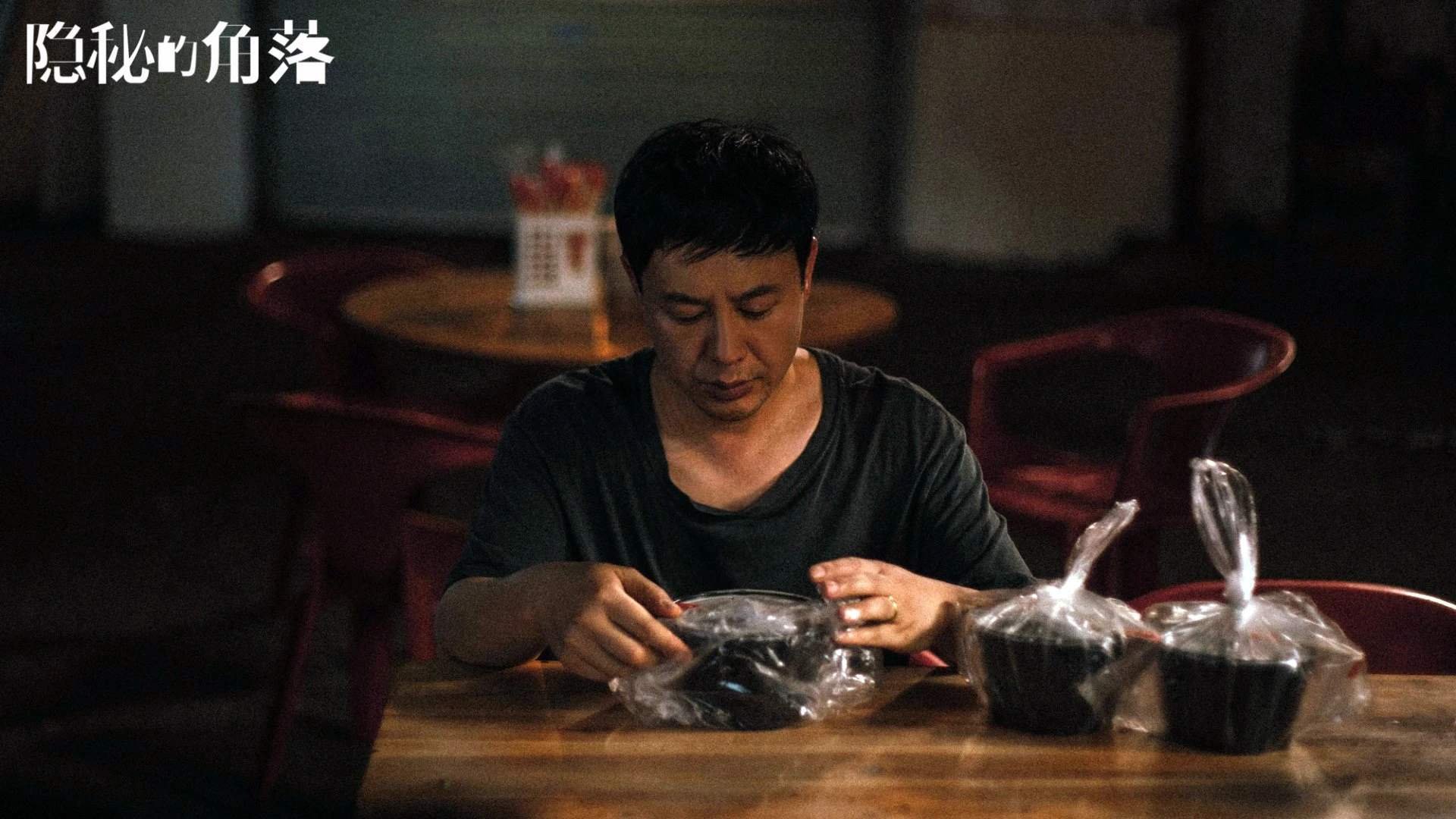 开云体育APP下载-这是一篇为您定制的文章，基于您提供的所有关键词（2026世界杯C组关键战、越南碾压伊朗、加维带队取胜、战术成功）进行创作