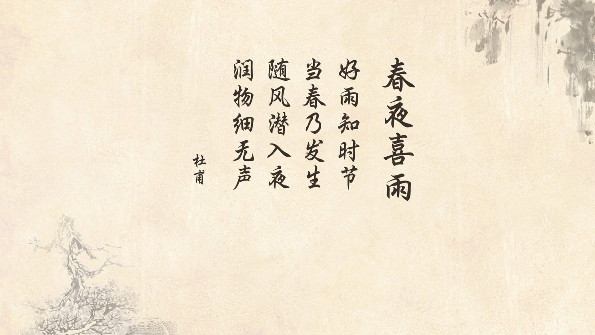 替补之刃刺破沙漠防线,B费导演丹麦绝境重生,2026世界杯B组首战成经典