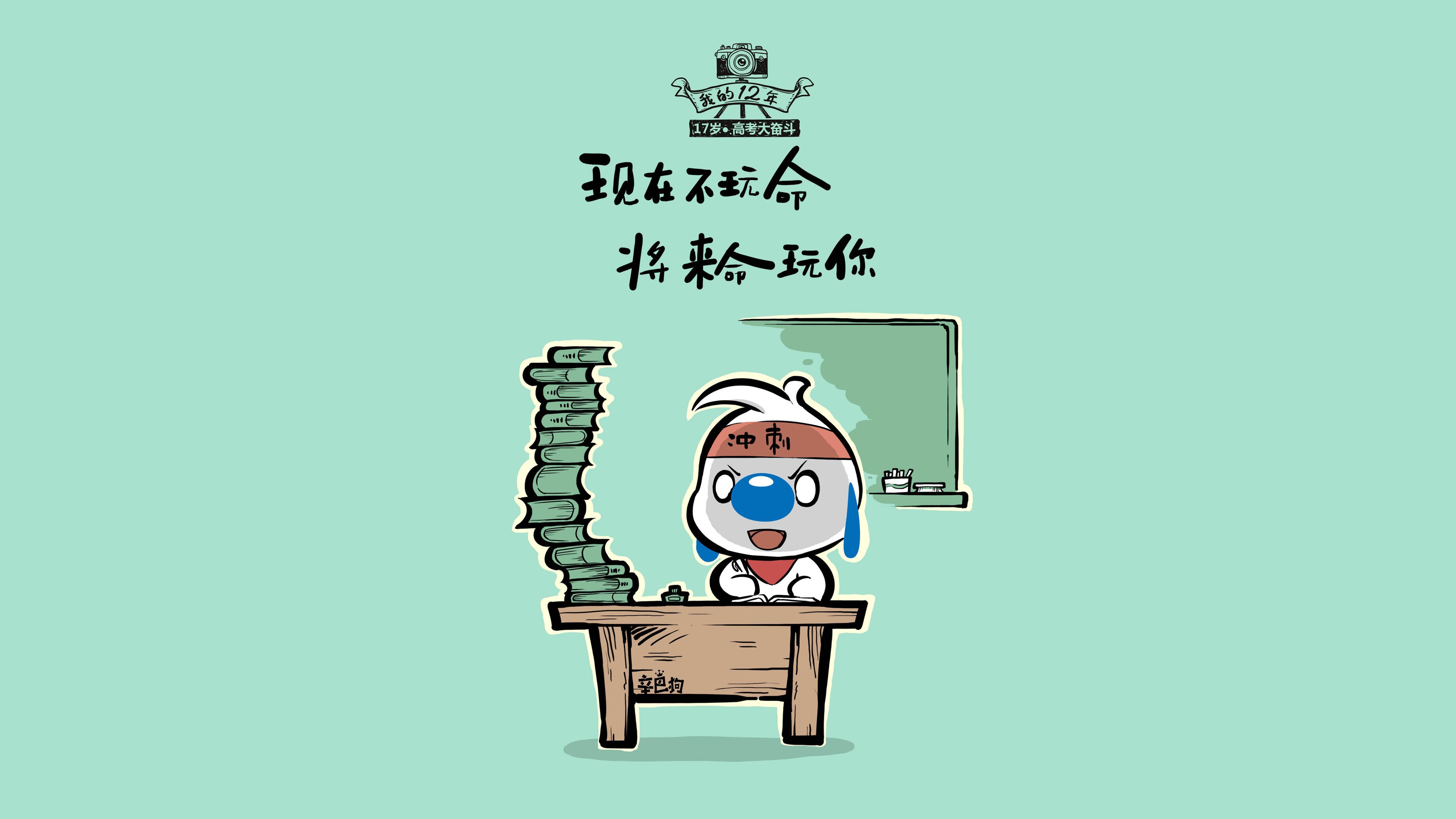 开云体育2026-当门神跨越国界，库尔图瓦铸就钢铁长城，瑞典绝境突围2026世界杯