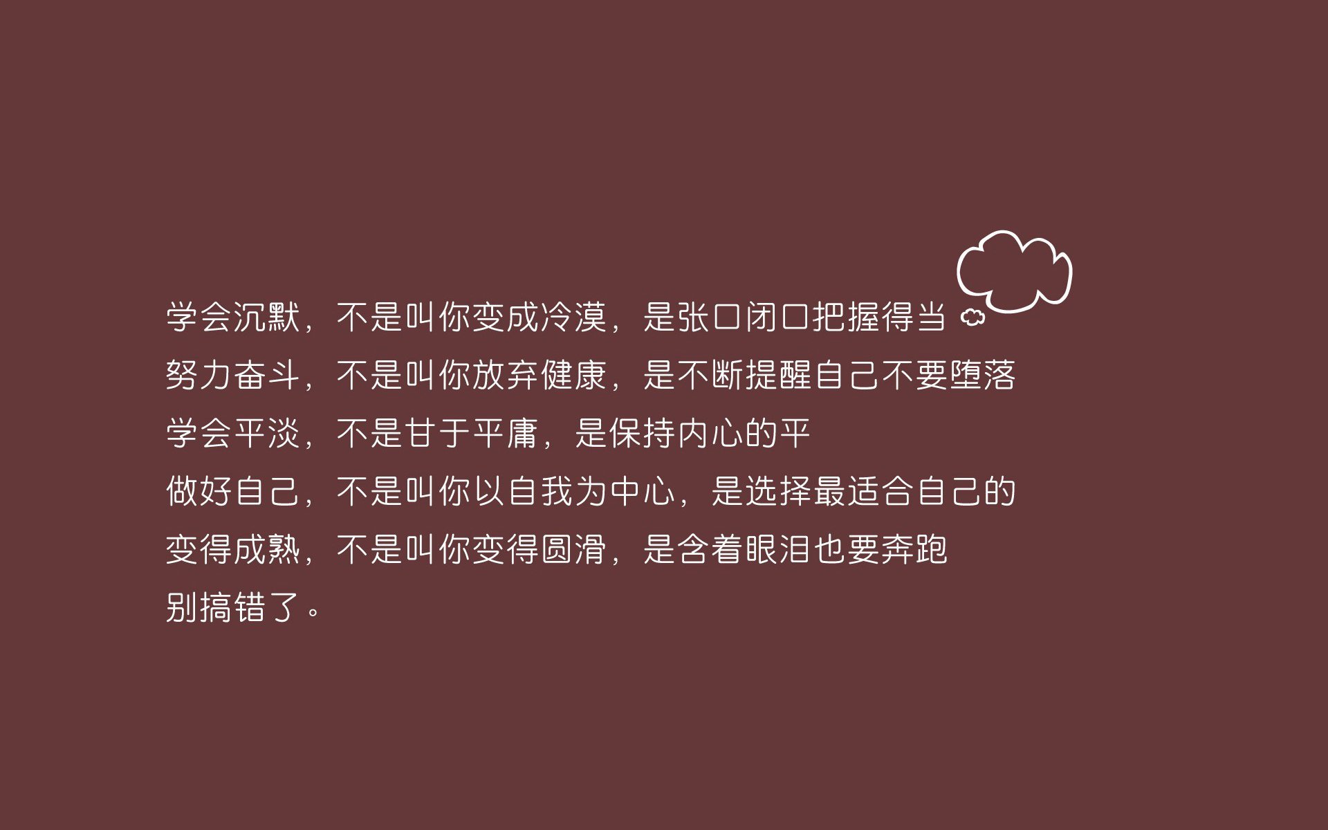 冰与火之歌,2026世界杯E组,福登主宰逆转,冰岛击碎瑞士钟表