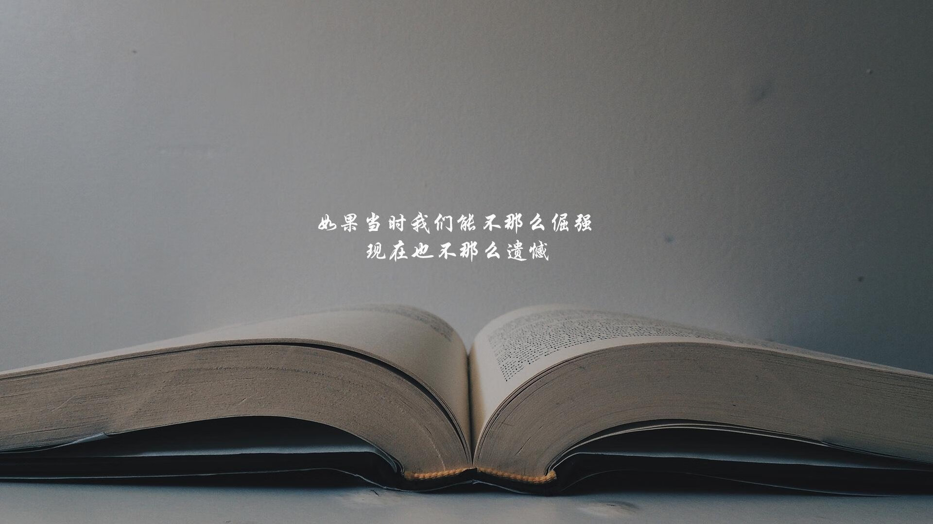 巴格达神话，30年等待后的血色之夜—2026世界杯E组焦点战，伊拉克2-1瑞士，B费谱写战术与绝杀的双重奏