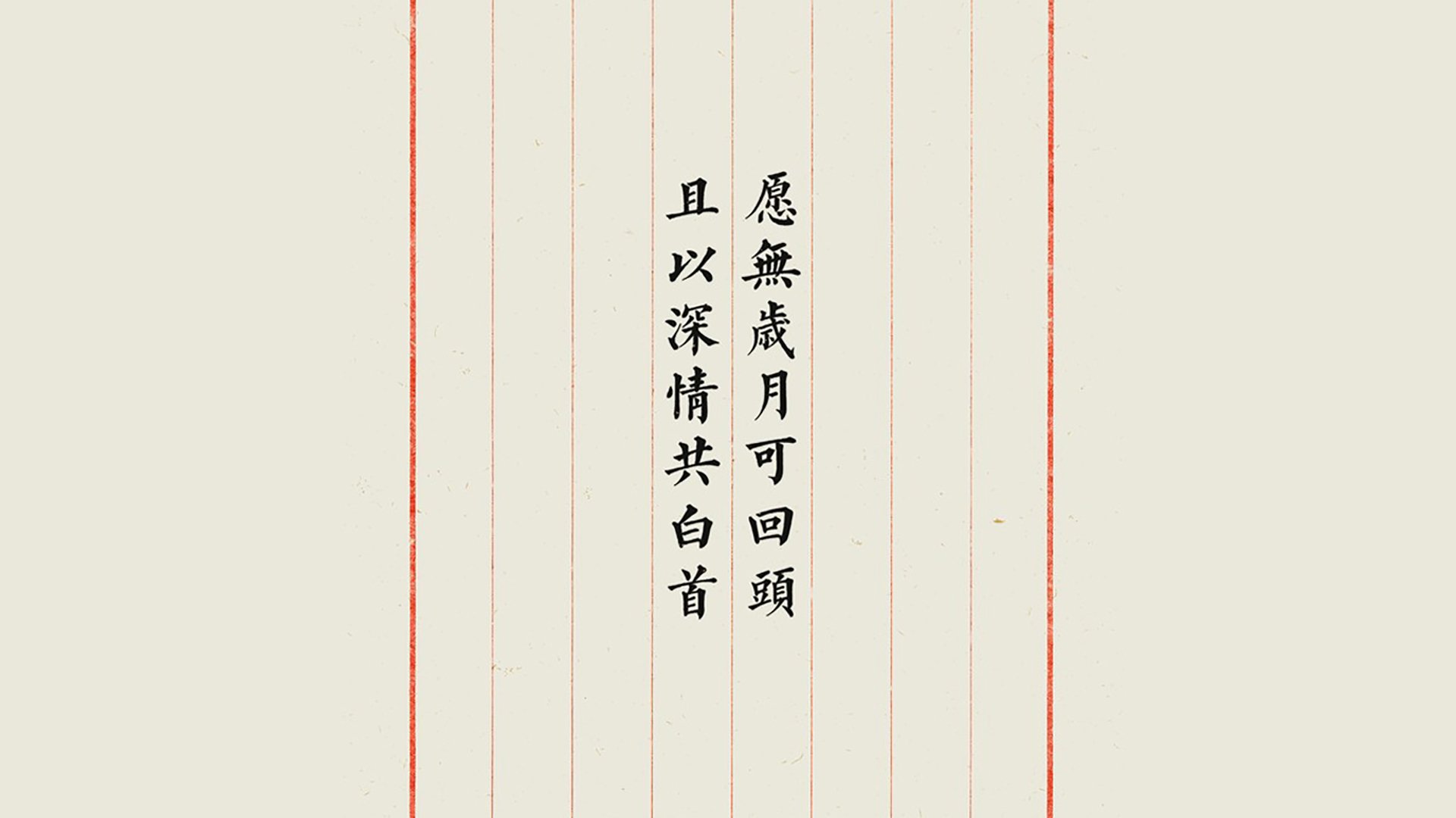 C组激战,袋鼠军团力克突尼斯,库尔图瓦一夫当关
