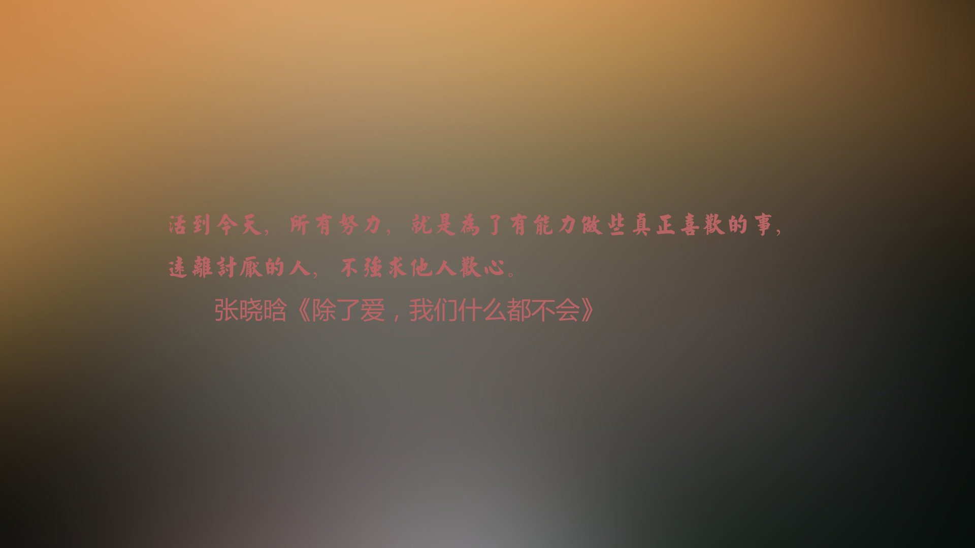 宿命重写，当潘帕斯雄鹰遭遇南美红魔，梅西的最后一舞成唯一解药