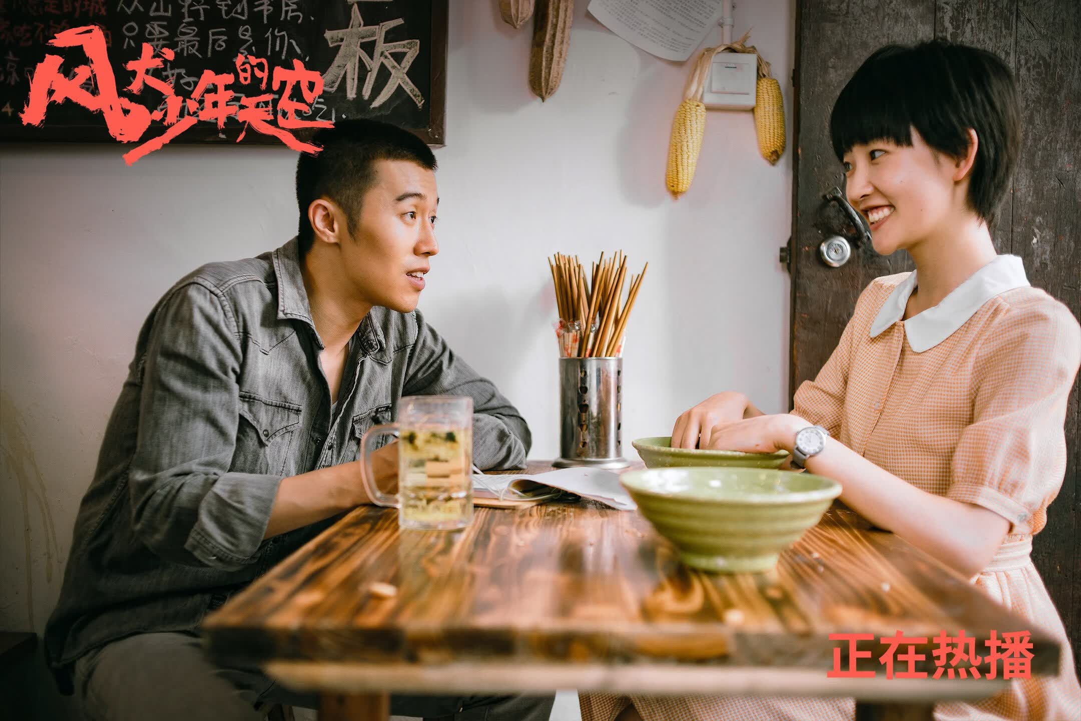 开云体育中国-日耳曼战车陷落喀尔巴阡山脉，拉什福德独舞，书写H组唯一神话