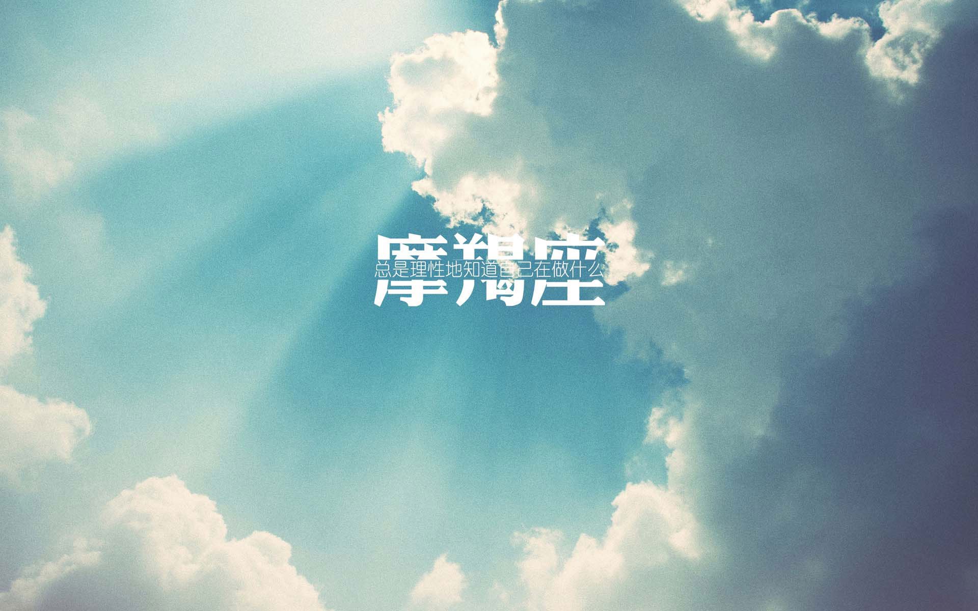巴格达的太极推手，2026世界杯B组，铁血黑马以柔克刚，红袍主帅阿诺德智破丹麦童话